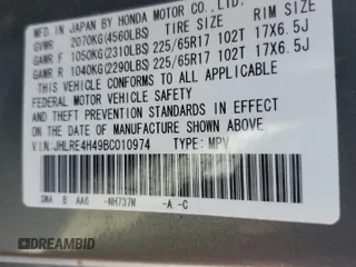 2011 Honda CR-V SE z VIN JHLRE4H49BC010974, wystawiony jako Copart lot #57595415 z przebiegiem Nie podano mil oraz Szkoda całkowita • Salvage title. Historia ofert i sprzedaży dostępna na DreamBid. Obrazek 14.