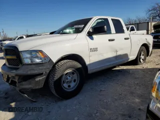 2017 Ram 1500 Tradesman with VIN 1C6RR6FG2HS683573, listed as a Copart auction lot 87209754 with 99,040 mi miles and Salvage title. Bid and sale history available at DreamBid. Image 1.