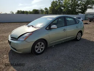 2008 Toyota Prius с VIN JTDKB20U283325048, выставлен на аукционе Copart как лот 63252125 с пробегом 218 283 миль миль и Чистый • Clean title. История ставок и продаж доступна на DreamBid. Изображение 1.