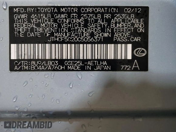 2012 Lexus IS 250 z VIN JTHCF5C20C5056371, wystawiony jako Copart lot #50906435 z przebiegiem 111 783 mil mil oraz Szkoda całkowita • Salvage title. Historia ofert i sprzedaży dostępna na DreamBid. Obrazek 14.