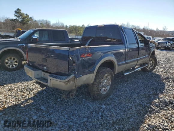 2008 Ford Super Duty F-250 SRW XL with VIN 1FTSW21R98ED00456, listed as a Copart auction lot 88284455 with Not Provided miles and Clean Title. Bid and sale history available at carsss.com. Image 4.