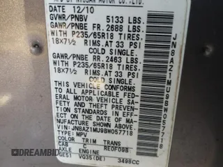2011 Nissan Murano S with VIN JN8AZ1MU9BW057718, listed as a Copart auction lot 75419324 with 167,698 mi miles and Salvage Title. Bid and sale history available at carsss.com. Image 16.