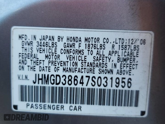 2007 Honda Fit Sport with VIN JHMGD38647S031956, listed as a Copart auction lot 73985754 with 138,233 mi miles and Salvage Title. Bid and sale history available at carsss.com. Image 12.