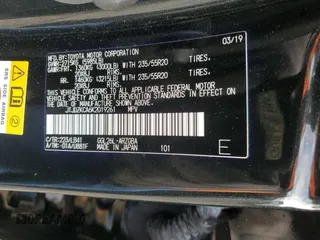 2019 Lexus RX 350L Premium z VIN JTJDZKCA6K2019261, wystawiony jako Copart lot #64575415 z przebiegiem 25 662 mil mil oraz Szkoda całkowita • Salvage title. Historia ofert i sprzedaży dostępna na DreamBid. Obrazek 13.