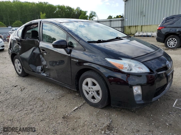 2010 Toyota Prius II with VIN JTDKN3DU5A0088926, listed as a Copart auction lot 51563364 with 218,081 mi miles and Clean Title. Bid and sale history available at carsss.com. Image 4.