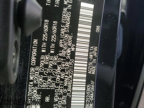 2019 Lexus NX 300 z VIN JTJBARBZ3K2211753, wystawiony jako Copart lot #51438265 z przebiegiem 84 660 mil mil oraz Szkoda całkowita • Salvage title. Historia ofert i sprzedaży dostępna na DreamBid. Obrazek 13.