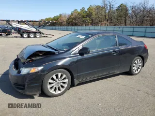 2009 Honda Civic Cpe EX-L with VIN 2HGFG12909H518627, listed as a Copart auction lot 48267925 with 204,780 mi miles and Salvage Title. Bid and sale history available at carsss.com. Image 1.