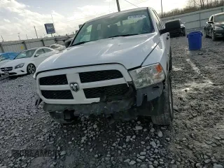 2016 Ram 1500 Express z VIN 1C6RR6FT4GS327119, wystawiony jako Copart lot #87335534 z przebiegiem 215 434 mil mil oraz Szkoda całkowita • Salvage title. Historia ofert i sprzedaży dostępna na DreamBid. Obrazek 11.
