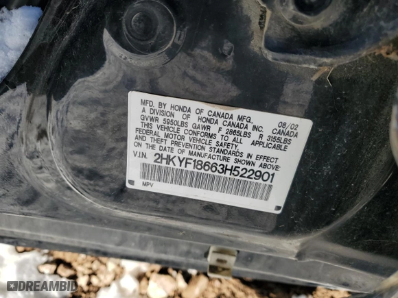 2003 Honda Pilot EX with VIN 2HKYF18663H522901, listed as a Copart auction lot 51012405 with 0 mi miles and Clean Title. Bid and sale history available at carsss.com. Image 14.