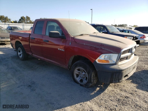 2009 Dodge Ram 1500 SLT with VIN 1D3HV18P49S726416, listed as a Copart auction lot 73659144 with 155,651 mi miles and Clean Title. Bid and sale history available at carsss.com. Image 4.