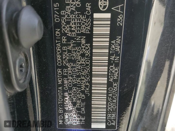 2016 Scion tC z VIN JTKJF5C75GJ013834, wystawiony jako Copart lot #53867955 z przebiegiem 245 467 mil mil oraz Szkody całkowita. Historia ofert i sprzedaży dostępna na DreamBid. Obrazek 12.