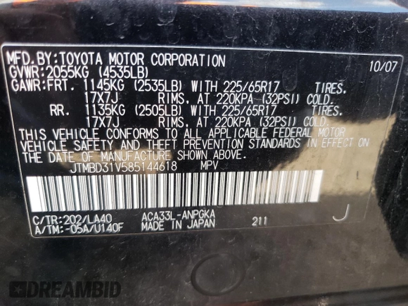 2008 Toyota RAV4 Limited with VIN JTMBD31V585144618, listed as a Copart auction lot 68107914 with 141,416 mi miles and Salvage title. Bid and sale history available at DreamBid. Image 13.