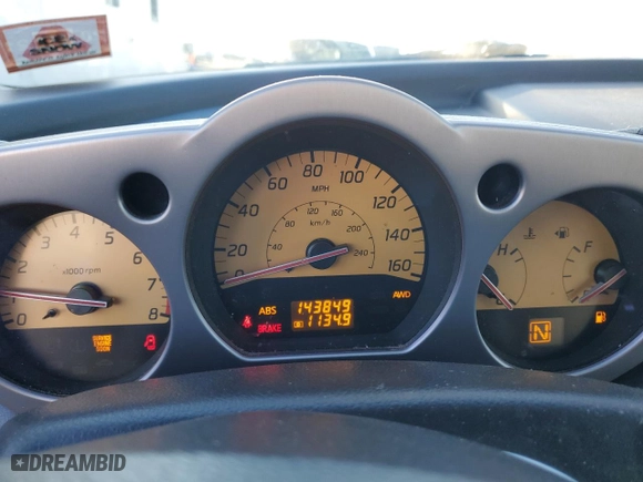 2005 Nissan Murano S with VIN JN8AZ08W25W431788, listed as a Copart auction lot 80266084 with 143,849 mi miles and Salvage Title. Bid and sale history available at carsss.com. Image 9.