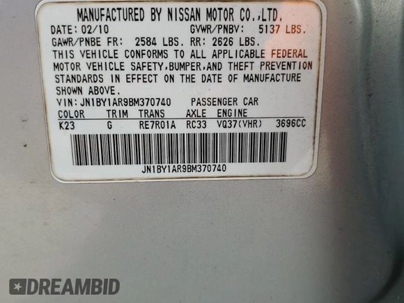 2011 Infiniti M37 with VIN JN1BY1AR9BM370740, listed as a Copart auction lot 85328044 with Not Provided miles and Salvage Title. Bid and sale history available at carsss.com. Image 14.