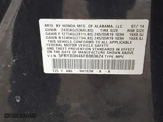 2015 Acura MDX Tech Pkg with VIN 5FRYD3H46FB003624, listed as a IAAI auction lot 41341558 with 157,736 mi miles. Bid and sale history available at carsss.com. Image 9.