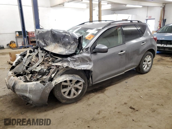 2014 Nissan Murano LE with VIN JN8AZ1MW7EW530859, listed as a Copart auction lot 84490684 with 0 mi miles and Salvage Title. Bid and sale history available at carsss.com. Image 1.