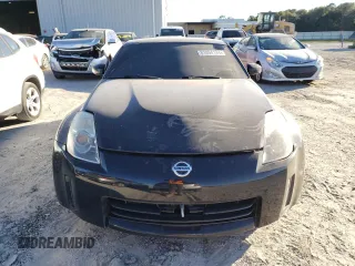 2007 Nissan 350Z with VIN JN1BZ34D17M504883, listed as a Copart auction lot 81894194 with Not Provided miles and Non Repairable. Bid and sale history available at DreamBid. Image 5.