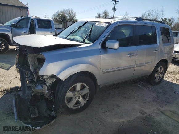2011 Honda Pilot EX-L with VIN 5FNYF4H55BB053564, listed as a Copart auction lot 48311425 with 260,859 mi miles and Salvage Title. Bid and sale history available at carsss.com. Image 1.