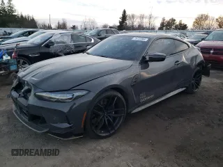 2022 BMW M4 Competition xDrive with VIN WBS43AZ0XNCH64490, listed as a Copart auction lot 79733964 with 50,350 mi miles and Salvage Title. Bid and sale history available at carsss.com. Image 1.