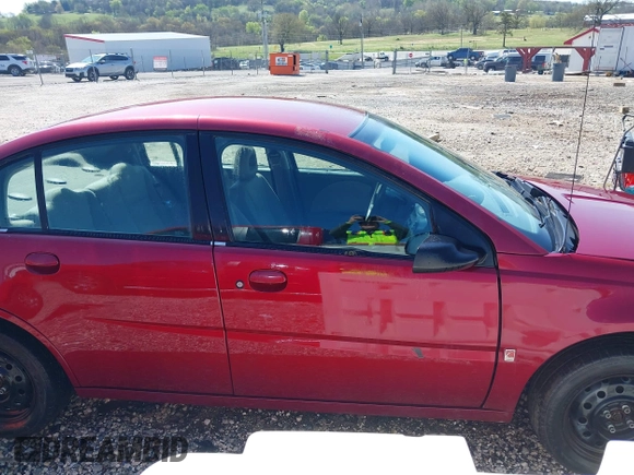 2007 Saturn ION ION 2 z VIN 1G8AJ55F87Z125114, wystawiony jako IAAI lot #41968861 z przebiegiem 183 336 mil mil oraz . Historia ofert i sprzedaży dostępna na DreamBid. Obrazek 13.