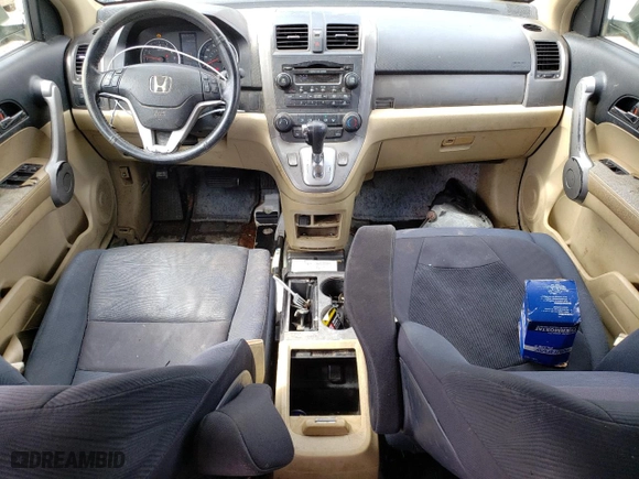 2007 Honda CR-V EX-L with VIN JHLRE48777C067384, listed as a Copart auction lot 50456615 with 260,436 mi miles and Clean Title. Bid and sale history available at carsss.com. Image 8.