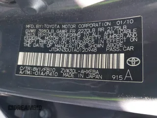 2010 Toyota Prius II z VIN JTDKN3DU1A0120948, wystawiony jako IAAI lot #42215606 z przebiegiem Nie podano mil oraz . Historia ofert i sprzedaży dostępna na DreamBid. Obrazek 9.