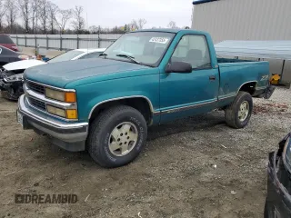 1995 Chevrolet Silverado 1500 with VIN 1GCEK14K0SZ257742, listed as a Copart auction lot 42437355 with 183,760 mi miles and Salvage Title. Bid and sale history available at DreamBid. Image 1.
