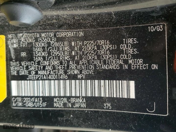 2004 Toyota Highlander with VIN JTEEP21A140011496, listed as a Copart auction lot 52932185 with 324,047 mi miles and Clean Title. Bid and sale history available at carsss.com. Image 12.