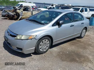 2010 Honda Civic DX-VP z VIN 2HGFA1F3XAH503936, wystawiony jako IAAI lot #42241603 z przebiegiem 199 931 mil mil oraz . Historia ofert i sprzedaży dostępna na DreamBid. Obrazek 2.