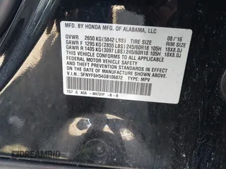 2016 Honda Pilot EX-L z VIN 5FNYF6H54GB106872, wystawiony jako IAAI lot #42099549 z przebiegiem 118 082 mil mil oraz . Historia ofert i sprzedaży dostępna na DreamBid. Obrazek 9.