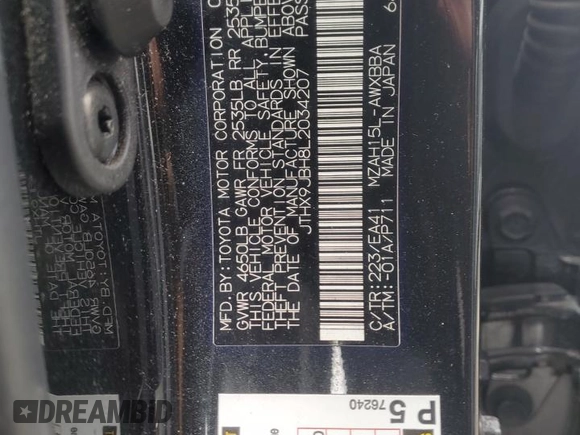 2020 Lexus UX 250h с VIN JTHX9JBH8L2034207, выставлен на аукционе Copart как лот 46160515 с пробегом 79 445 миль миль и Списание • Salvage title. История ставок и продаж доступна на DreamBid. Изображение 12.