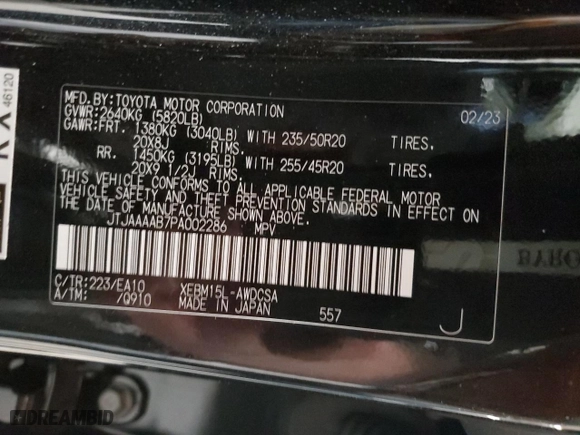 2023 Lexus RZ with VIN JTJAAAAB7PA002286, listed as a Copart auction lot 76578644 with 2,452 mi miles and Salvage Title. Bid and sale history available at carsss.com. Image 14.
