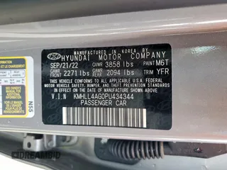 2023 Hyundai Elantra SE with VIN KMHLL4AG0PU434344, listed as a Copart auction lot 50623565 with 3,045 mi miles and Salvage Title. Bid and sale history available at DreamBid. Image 12.