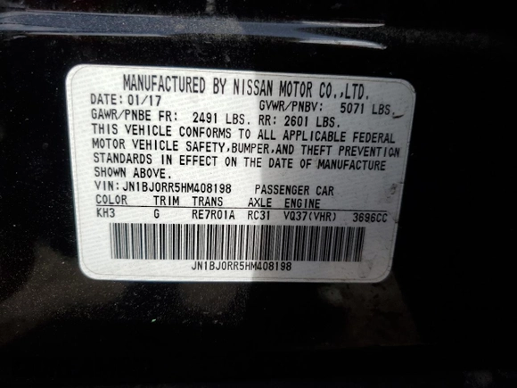 2017 Infiniti QX50 z VIN JN1BJ0RR5HM408198, wystawiony jako Copart lot #49352705 z przebiegiem 115 377 mil mil oraz Szkoda całkowita • Salvage title. Historia ofert i sprzedaży dostępna na DreamBid. Obrazek 13.