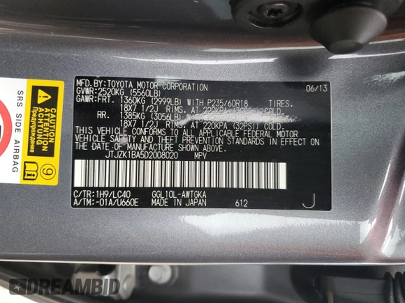 2013 Lexus RX 350 with VIN JTJZK1BA5D2008020, listed as a Copart auction lot 58729005 with 110,216 mi miles and Salvage title. Bid and sale history available at DreamBid. Image 14.