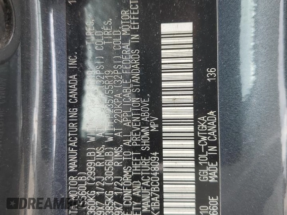 2011 Lexus RX 350 with VIN 2T2ZK1BA7BC048094, listed as a Copart auction lot 60309755 with 184,374 mi miles and Salvage title. Bid and sale history available at DreamBid. Image 12.