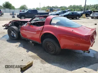 1982 Chevrolet Corvette z VIN 1G1AY8784C5122853, wystawiony jako Copart lot #58346605 z przebiegiem 69 994 mil mil oraz Szkoda całkowita • Salvage title. Historia ofert i sprzedaży dostępna na DreamBid. Obrazek 2.