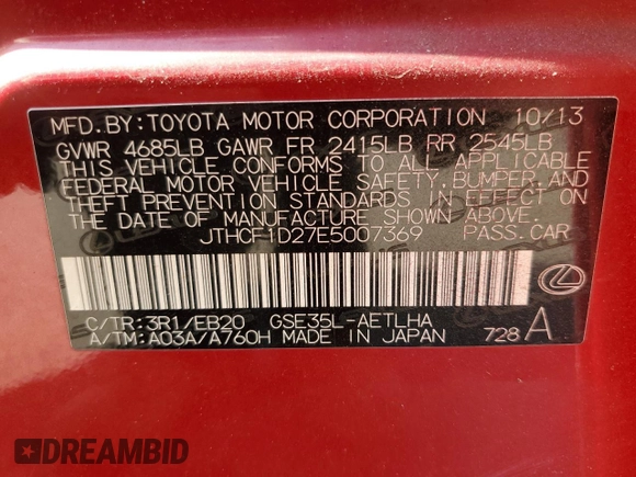 2014 Lexus IS 250 with VIN JTHCF1D27E5007369, listed as a Copart auction lot 62310145 with 79,419 mi miles and Salvage title. Bid and sale history available at DreamBid. Image 12.