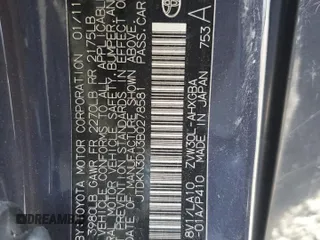 2011 Toyota Prius I with VIN JTDKN3DU3B0278581, listed as a Copart auction lot 54881605 with 309,046 mi miles and Salvage Title. Bid and sale history available at carsss.com. Image 13.