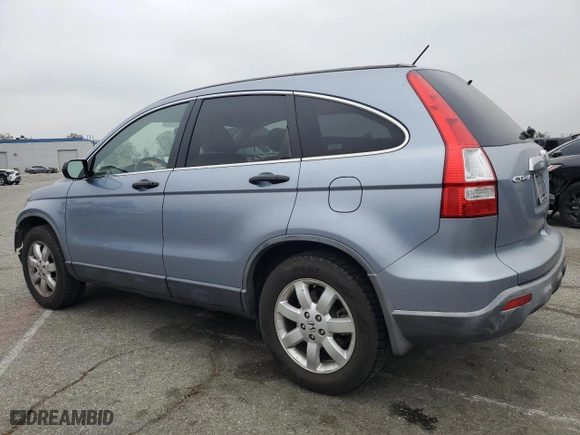 2007 Honda CR-V EX with VIN JHLRE48517C073051, listed as a Copart auction lot 50634855 with 98,064 mi miles and Salvage Title. Bid and sale history available at carsss.com. Image 2.