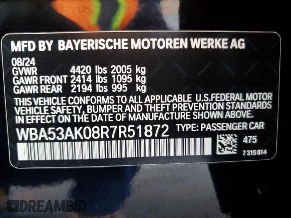2024 BMW 2 Series 228i with VIN WBA53AK08R7R51872, listed as a Copart auction lot 54709295 with 16,891 mi miles and Clean title. Bid and sale history available at DreamBid. Image 12.
