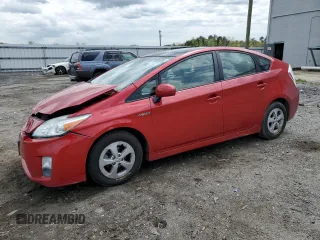 2010 Toyota Prius II with VIN JTDKN3DU7A0130285, listed as a Copart auction lot 53169605 with 212,909 mi miles and Salvage Title. Bid and sale history available at DreamBid. Image 1.