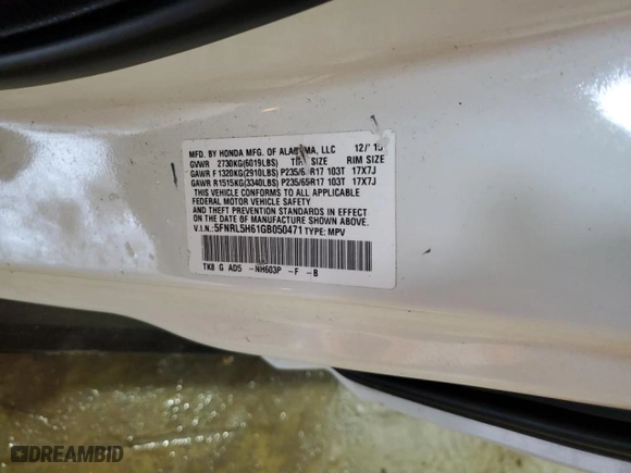 2016 Honda Odyssey EX-L with VIN 5FNRL5H61GB050471, listed as a Copart auction lot 51173675 with 72,768 mi miles and Salvage Title. Bid and sale history available at carsss.com. Image 14.