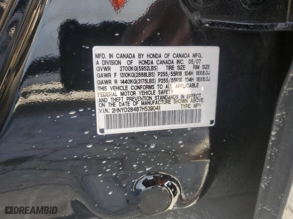 2007 Acura MDX Tech/Entertainment Pkg with VIN 2HNYD28487H539041, listed as a Copart auction lot 52164735 with 178,241 mi miles and Salvage Title. Bid and sale history available at carsss.com. Image 15.