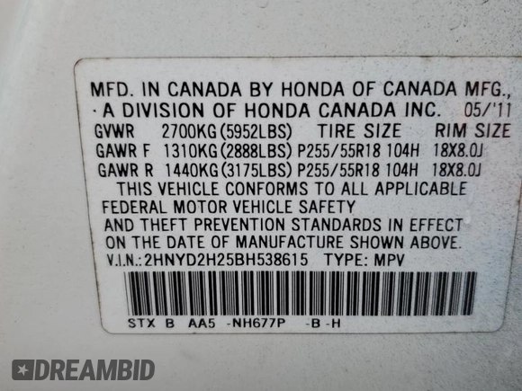 2011 Acura MDX with VIN 2HNYD2H25BH538615, listed as a Copart auction lot 55720815 with 199,915 mi miles and Salvage title. Bid and sale history available at DreamBid. Image 13.