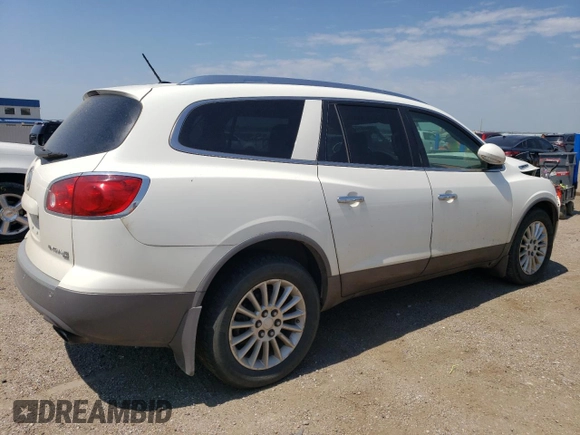 2012 Buick Enclave Leather with VIN 5GAKVCED2CJ261783, listed as a Copart auction lot 65944614 with 191,471 mi miles and Salvage Title. Bid and sale history available at carsss.com. Image 3.