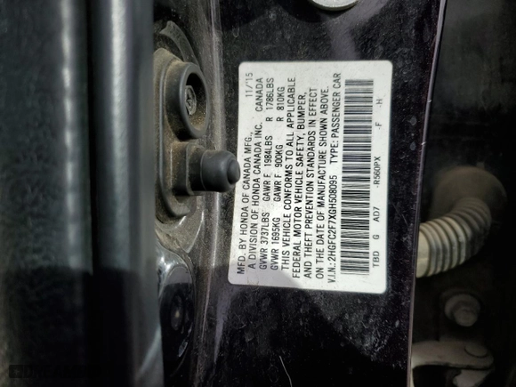 2016 Honda Civic Sedan EX with VIN 2HGFC2F7XGH508095, listed as a Copart auction lot 44248425 with 235,037 mi miles and Salvage Title. Bid and sale history available at carsss.com. Image 12.