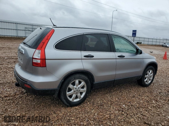 2008 Honda CR-V EX with VIN JHLRE48538C044880, listed as a Copart auction lot 50390515 with 153,742 mi miles and Clean Title. Bid and sale history available at carsss.com. Image 3.