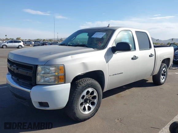 2007 Chevrolet Silverado 1500 Work Truck with VIN 2GCEC13C571535347, listed as a IAAI auction lot 41272098 with 350,157 mi miles and . Bid and sale history available at DreamBid. Image 17.