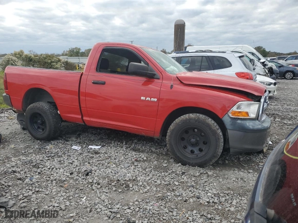 2009 Dodge Ram 1500 ST with VIN 1D3HB16KX9J507594, listed as a Copart auction lot 79927174 with 183,784 mi miles and Salvage Title. Bid and sale history available at carsss.com. Image 4.